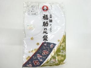 リサイクル　福助白足袋（22.5センチ・5枚コハゼ）